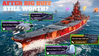JS YAMATO AEGIS - AFTER BIG BUFF 🔥 STILL WORTH 🤔- UNDER 12000 ARTCOIN 😱- MODERN WARSHIPS 