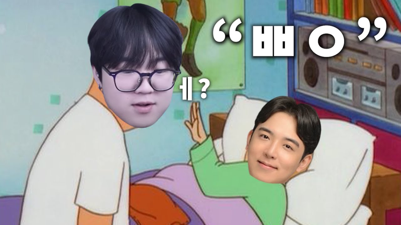 숙직실 [봉누도 10편]