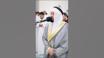 { تتجافى جنوبهم عن المضاجع..} الشيخ أحمد النفيس سورة السجدة 🌷🌱