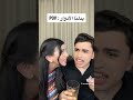 كيف يا مولاتي لا يعنيني كيف يا مولاتي لا يعنيني