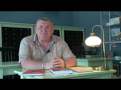 Джулиан Барнс «Портрет мужчины в красном». «Читаем с библиотекой им. Крупской» от 15 июля 2022 года