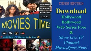 कोई भी Latest Hollywood | Bollywood | Webseries डाउनलोड करें Android App से | Show Live Tv Free screenshot 5