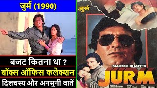 Jurm 1990 Movie Budget, Box Office Collection, Verdict and Unknown Facts | Vinod Khanna