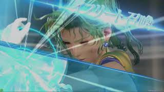DFFAC　ケイオスウェイブ　ダイヤA　１