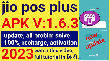 jio pos V:1.6.3 new. Latest APK version of jiopos plus V:1.6.3 . jiopos plus problem solve ऐसे करें.