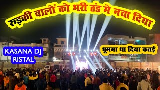 Roorkee me utha diya dj kasana ne toofan #djvlogs #djsetup #kasanadj #djviral #ashuinayat