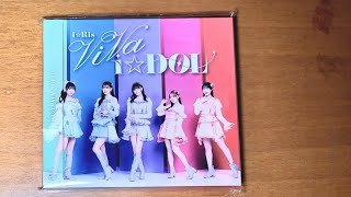 Download Lagu Unboxing i☆Ris 5th Full Album 'Viva i☆DOL' MP3 Download Lagu Unboxing i☆Ris 5th Full Album 'Viva i☆DOL' MP3