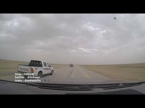 سيبوه عاده طفل عادل الماس