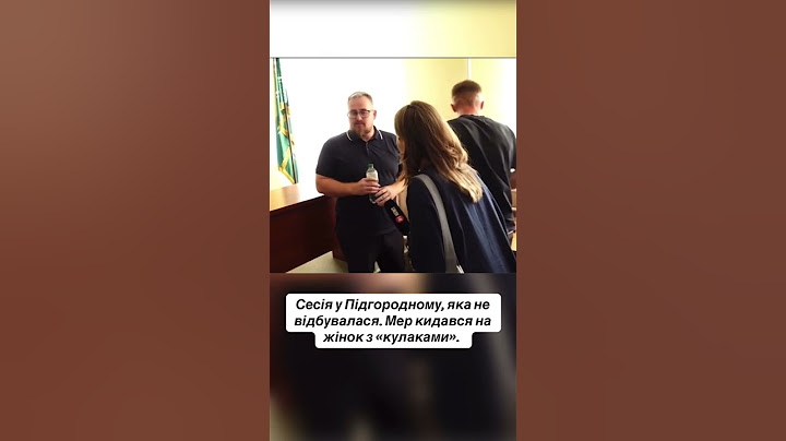Scandal in the Pidhorodny City Council!