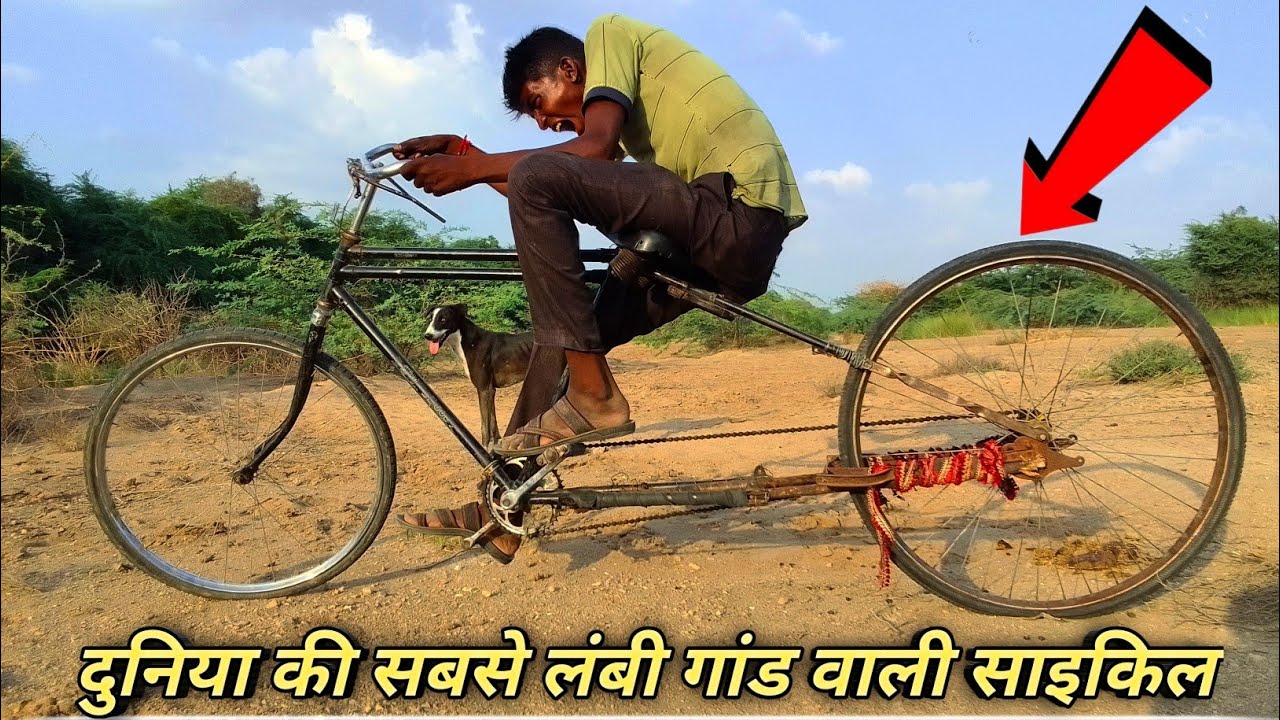 sabse sasti gear wali cycle