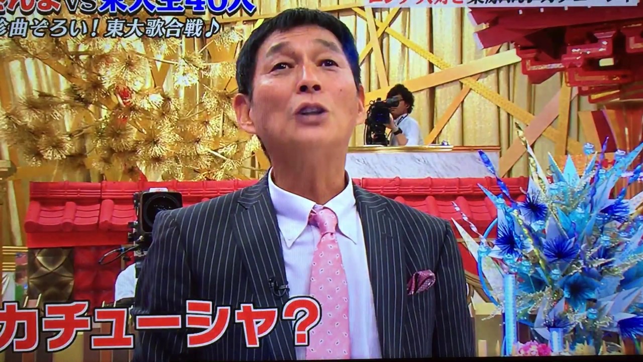 東大生の歌が素敵すぎる Youtube 東大生の歌が素敵すぎる Youtube