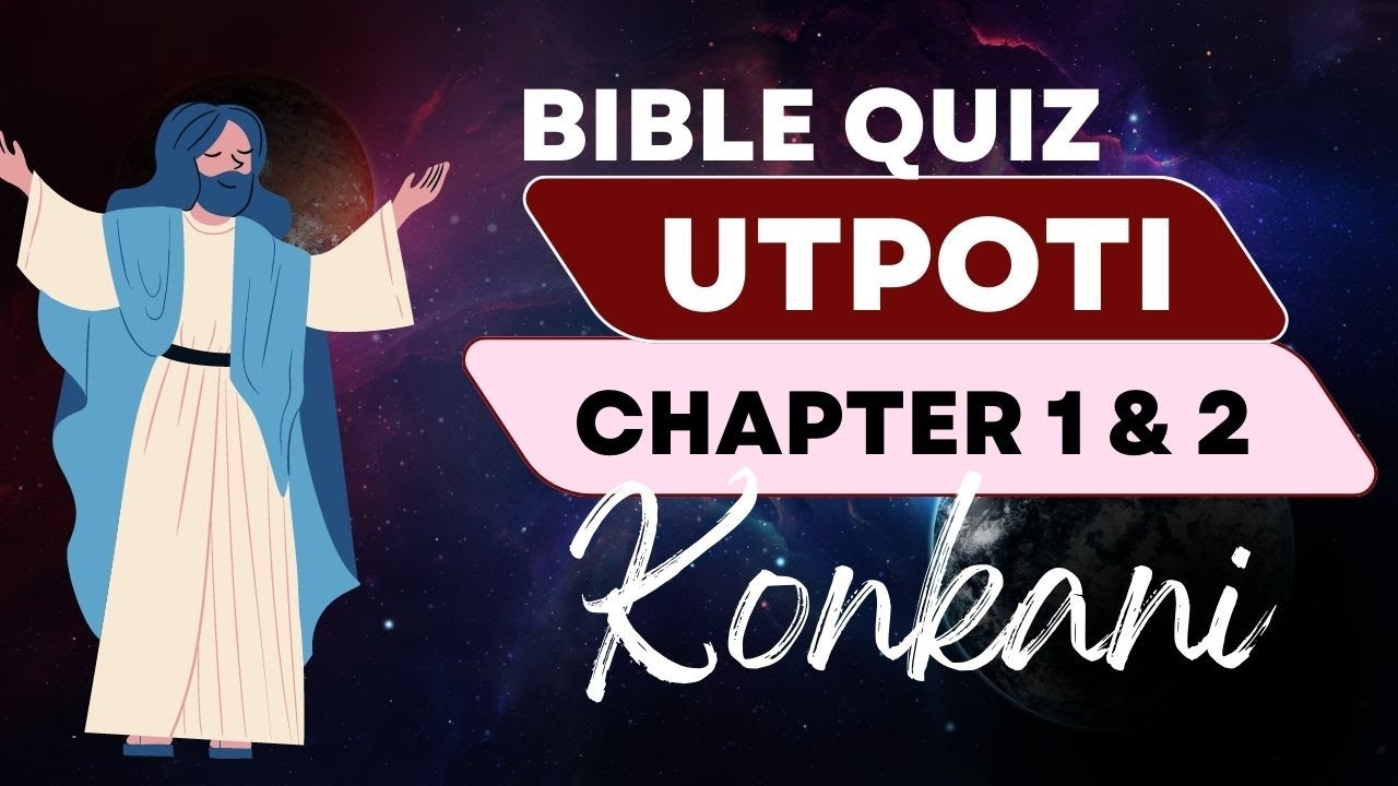 bible-quiz-in-konkani-old-testament-questions-answers-bible