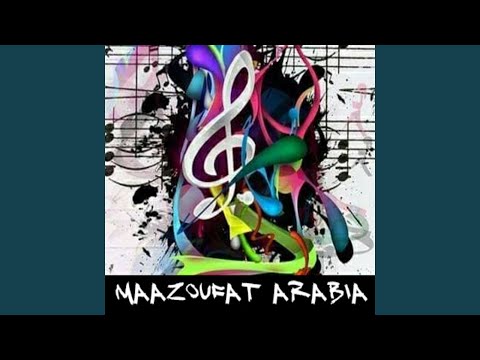 Maazoufa Astkan Pt 4