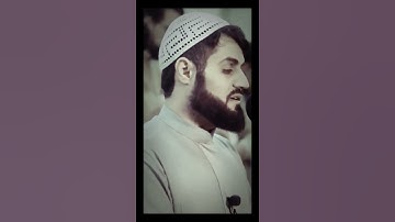 سورة النبإ الشيخ رعد الكردي