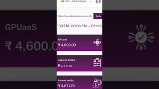 How to withdraw money from hyperbolic global |withdrawal issue resolve #hyperbolicglobal #gpuaas