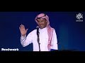 حفل الفنان خالد عبدالرحمن في القصيم 2019