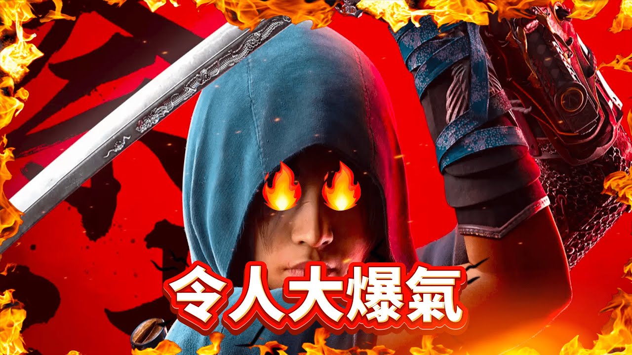 刺客教條暗影者讓玩家崩潰？越玩越氣的理由竟是….