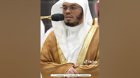 .تلاوة فضيلة الشيخ  أ.د.#ياسر_الدوسري  من صلاة العشاء 2 ربيع الآخر  1446هـ.