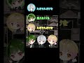 【アカペラ】問題児3人、ただし最強。 #shorts #歌ってみた #雨乃こさめ 【アカペラ】問題児3人、ただし最強。 #shorts #歌ってみた #雨乃こさめ:w32:h24