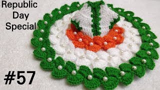 How to Crochet Republic Day Special Dress for Laddu Gopal / Kanhaji #57 (all sizes)