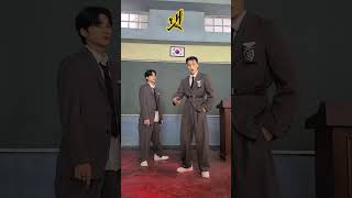 티즈고 춤짱들의 #멋있는챌린지 (산&우영) #Shorts