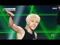 TIOT (티아이오티) - ROCK THANG | Show! MusicCore | MBC240518방송