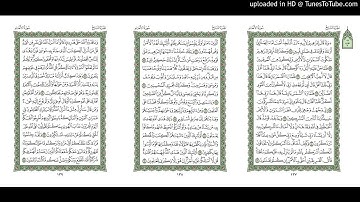 موقع القران يوميا | الجزء 7 | الربع 7 | القارئ: محمود علي البنا