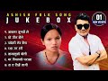 New superhit lok dohori songs  bishnu majhi  ramji khand    