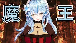 Lamy tries to be Demon Lord.【Eng Sub/Hololive】
Lamy mama attempts to be Demon Lord but it seems like Yuki-min doesnt approve?
*incoming lots of Lamy giggle
Source:
https://youtu.be/kbLpYRMaxCc
#Lamy #Hololive #Vtuber Lamy tries to be Demon Lord.【Eng Sub/Hololive】