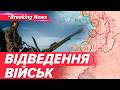 ⚡️ Женева❗️БУФЕРНІ ЗОНИ та ЗАЕС 🛑Чому ЗЕЛЕНСЬКИЙ НЕЗАДОВОЛЕНИЙ |НОВИНИ 19.02.26 5 канал
