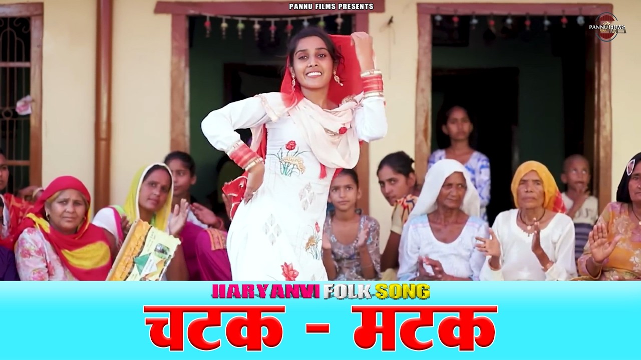 चटक - मटक | Haryanvi Folk Song 2026 | Lucky | Haryanvi Sangeet | Pannu Films
