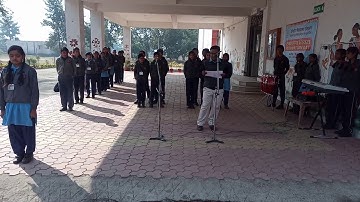 Urdu Language by KV Latehar