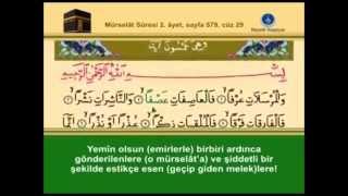 77-Mürselât Sûresi –Takipli ve Mealli - İshak Danış