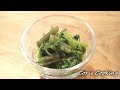 葉わさび漬けの作り方【朝市のおばあさんに教えてもらったレシピ☆】wasabi leaves｜Coris cooking