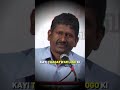 This IAS officer was transferred twice in just 48 hours