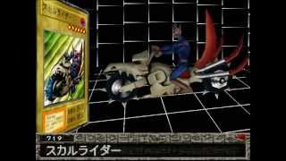 PS 遊戲王 被封印的記憶 卡片 601~722 (カード.CARD) 遊戯王 封印されし Yu Gi Oh Sealed Memories PS 遊戲王 被封印的記憶 卡片 601~722 (カード.CARD) 遊戯王 封印されし Yu Gi Oh Sealed Memories