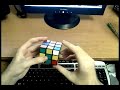 Rubik's Cube: Fridrich F2L explained (PART1/2) [New!]