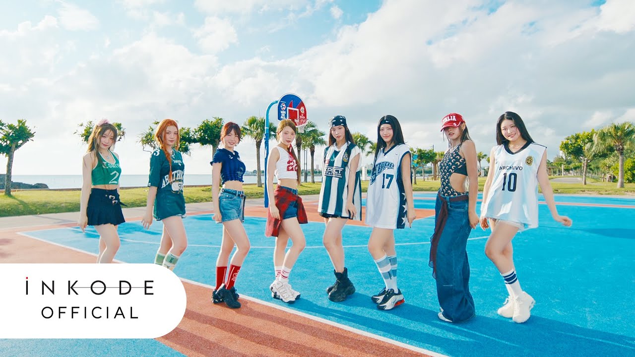 SAY MY NAME (세이마이네임) 'iLy' Performance Video SAY MY NAME (세이마이네임) 'iLy' Performance Video