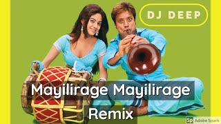 Video thumbnail of "Mayilirage Mayilirage Song Remix - [Anbe Aaruyire Songs] - DJ Deep"