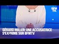 Une exbabysitter du fils de grard miller dnonce le comportement du psychanalyste