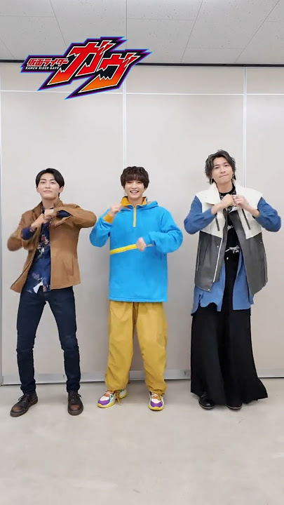 Kamen Rider Valen 🍫, Gavv 🍇, and Vram 🍮 Dancing 