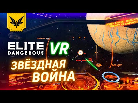 Video: Pemain Elite Dangerous Menggunakan Commander Creator Dan VR Untuk Berdiri Di Sebelah Saudaranya Yang Telah Meninggal Dunia Sekali Lagi