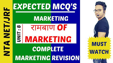 EXPECTED MCQ’S – MARKETING(UNIT-8) ||UGC NET COMMERCE || JRF DEC 2019||MUST WATCH