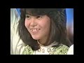 芳本美代子 心の扉