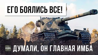 видео «Теперь все изменилось! Вот вам мяч!» О чем говорили Трамп и Путин — максимально коротко