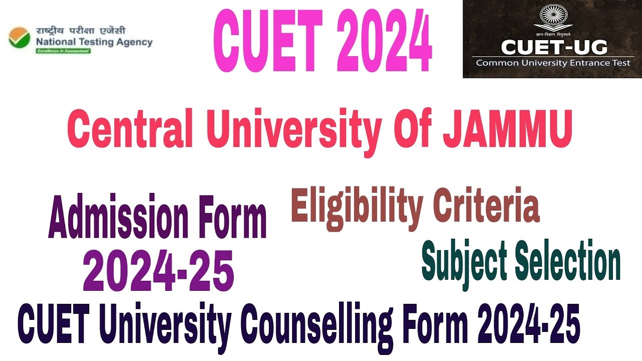 Central University Of JAMMU Admission form 2024-25 Eligibility Criteria ...