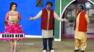 Azeem Vicky with Mehak Noor | Saqi Khan | New Stage Drama 2023 | Punjabi Stage Drama Ballay Vae Abba