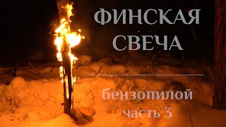 видео:  картинка: