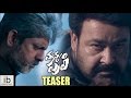 Manyam Puli teaser Manyam Puli trailer idlebrain.com