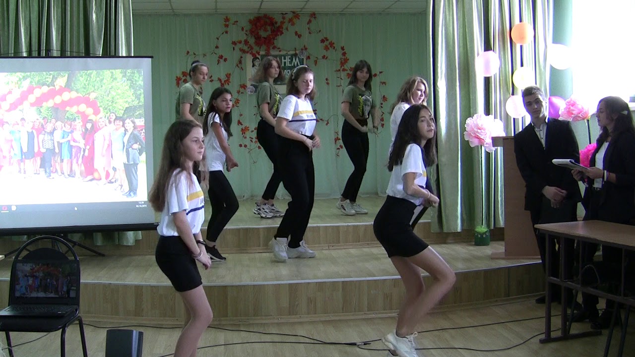 Мбоу школа 24 симферополь. Школа 37 симферополь. Школа 40 симферополь выпускники. Симферополь школьная 37. Школа 37 симферополь.